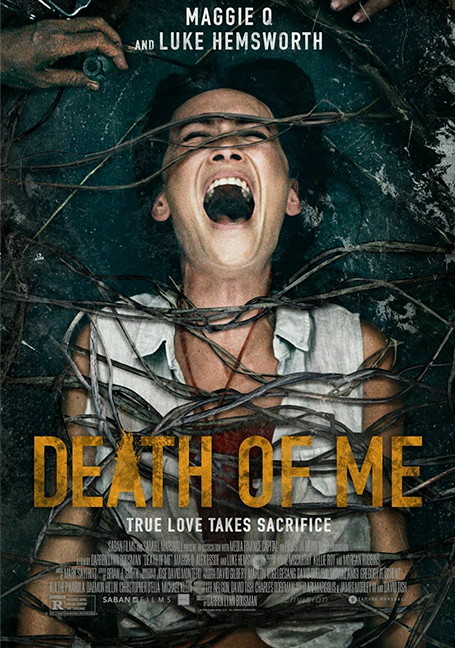 Death of Me (2020)  เกาะนรก หลอนลวงตาย