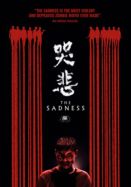 The Sadness (2021) โศกคลั่ง